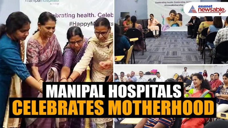 Mother Day 2024: Here's how Manipal Hospitals celebrates motherhood across generations RBA