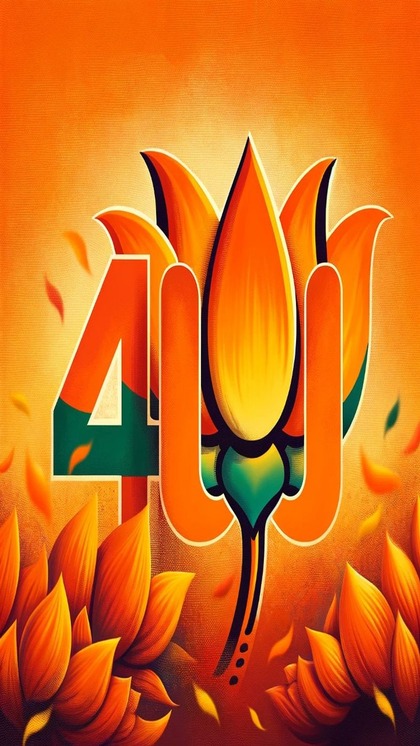 <p>एसोसिएशन फॉर डेमोक्रेटिक रिफॉर्म्स की रिपोर्ट के अनुसार भाजपा के 70 कैंडिडेटों में से 65 यानि 93% कैंडिडेट करोड़पति हैं। कांग्रेस पार्टी के लिए यह संख्या 56 यानि 92 फीसदी है।<br />
 </p>
