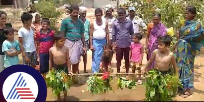 Karnataka rains pray for rains byk perumenahalli at chikkamagalur rav