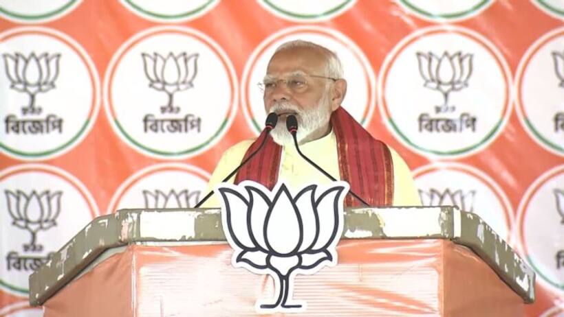 लोकसभा चुनाव 2024: पीएम मोदी ने कहा, "लागू होकर रहेगा CAA"  पश्चिम बंगाल के लोगों को दी ये 5 गारंटी
