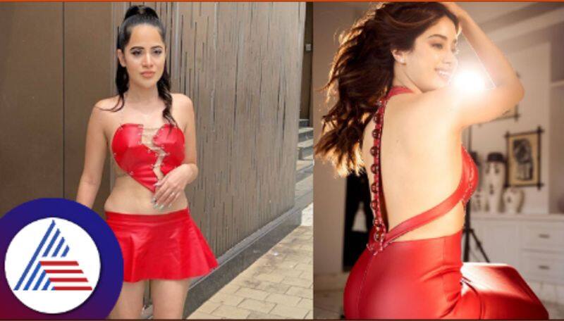 Janhvi Kapoor reveals being inspired by Urfi Javed fashion skr