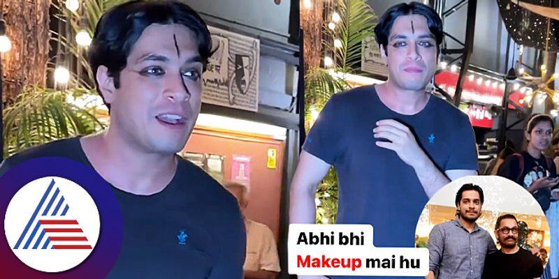 Bollywood Actor Aamir khan son in transgender look