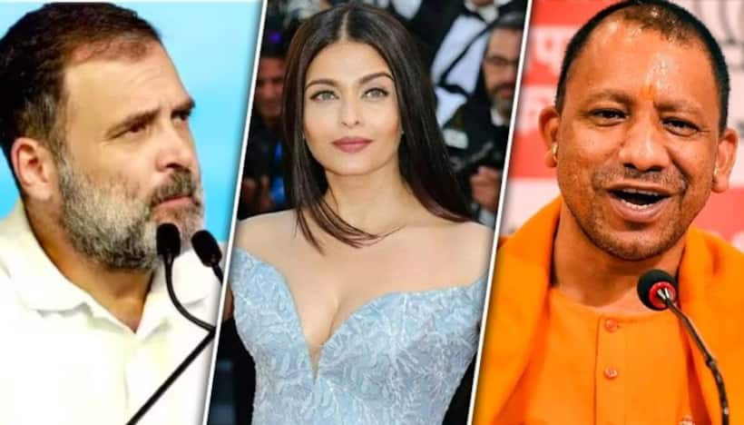 Did Aishwarya Rai dance at Ram Mandir ceremony? Is Rahul Gandhi suffering from 'drishti dosh'? UP CM responds