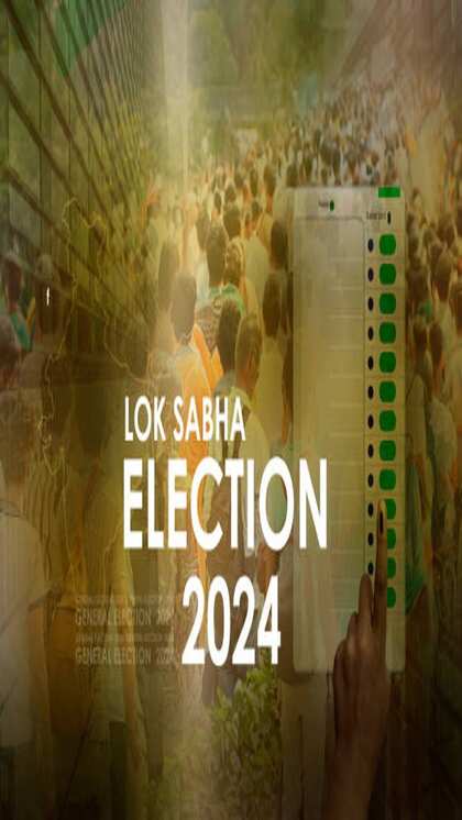 <p>लोकसभा चुनाव 2024 के चौथे चरण का 13 मई को वोटिंग के बाद आंध्र प्रदेश, मध्य प्रदेश, तेलंगाना समेत कई राज्यों में चुनाव खत्म हो जाएगा। आज की 96 में से 12 लोकसभा सीटे हॉट बनी हुई हैं।</p>
