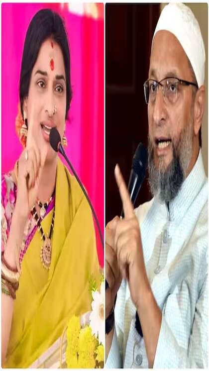 <p>तेलंगाना की हैदराबाद सीट से 4 बार से जीत रहे AIMIM के असदुद्दीन औवेसी के सामने BJP ने मुखर हिंदू ब्रांड की पैरोकार माधवी लता को यहां से उतारकर मुकाबले को दिलचस्प बना दिया है। </p>

<p> </p>
