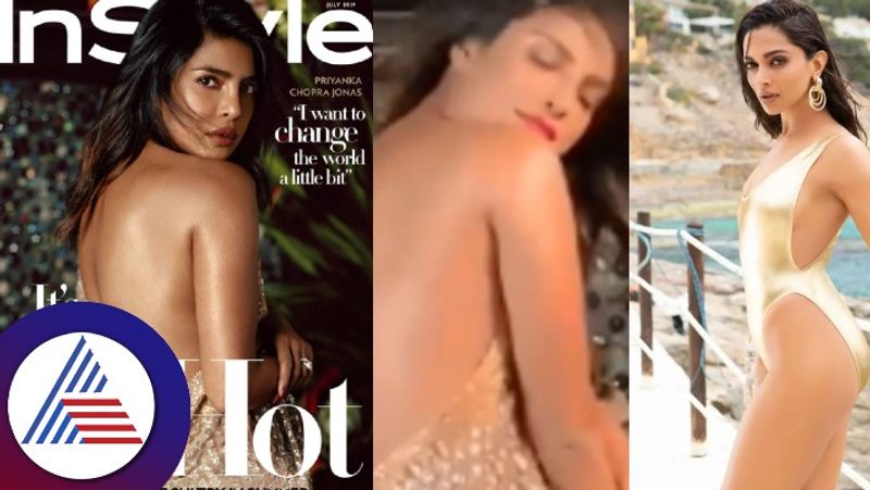 Priyanka Chopra Gets Trolled For Wearing A Blouse-Less Saree For An International Magazine skr