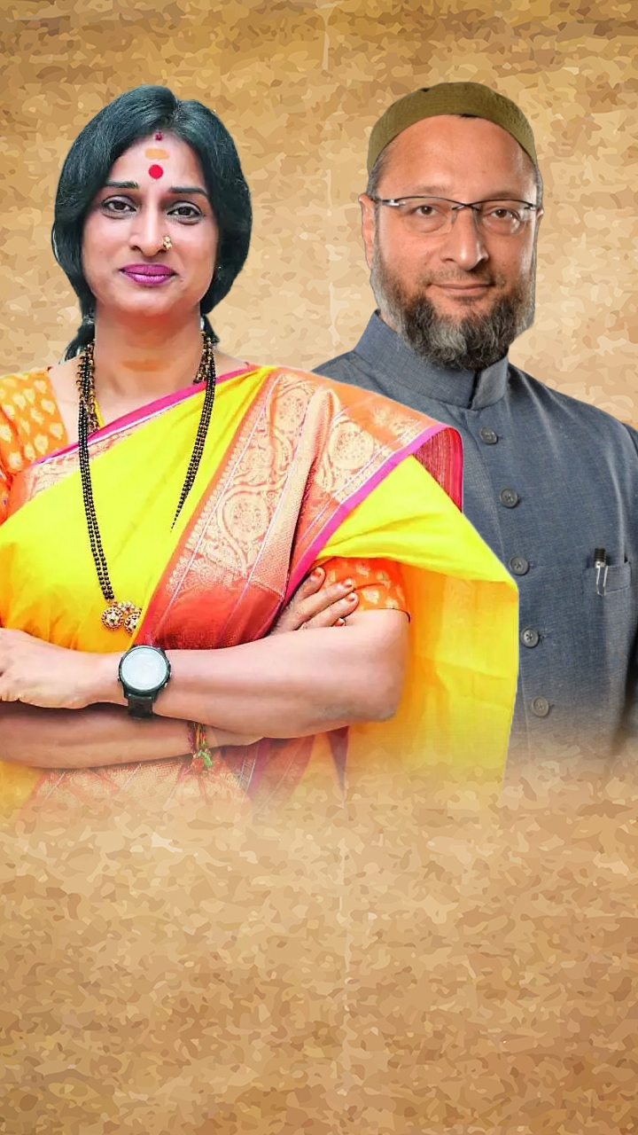 Strong fight between Madhavi Latha Vs Asaduddin Owaisi in Hyderabad Loksabha Constituency mrq