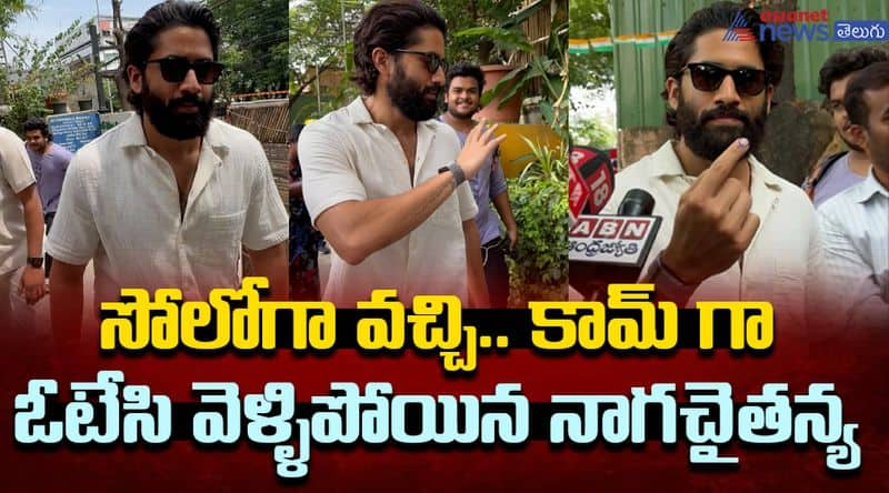 Naga Chaitanya Cast his Vote