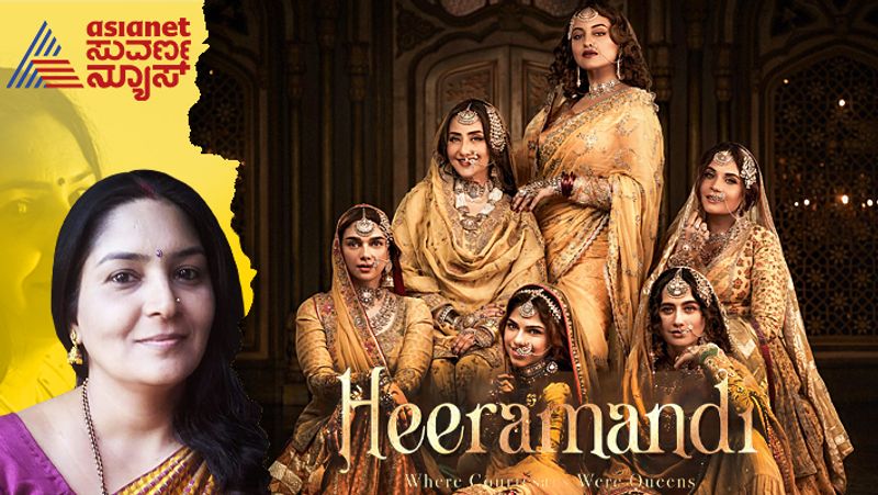 Sanjay leela bansali web series Heeramandi netflix streaming review 