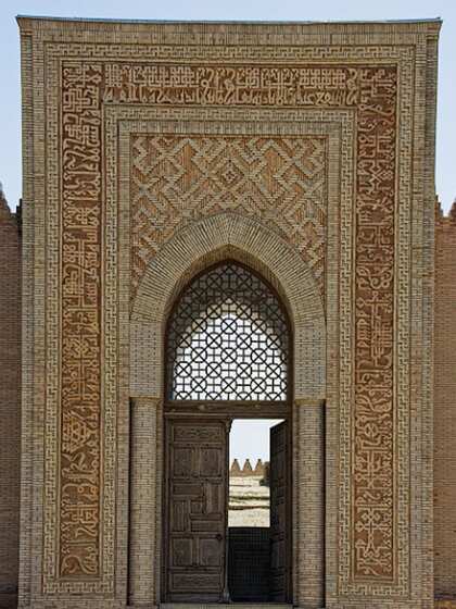 Tajikistan