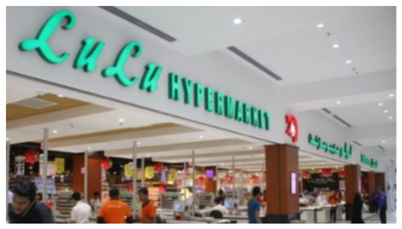 LuLu group opened 30th hypermarket in Oman 