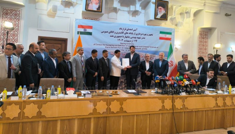 India signs Mou with Iran or the operation of Chabahar for 10 years