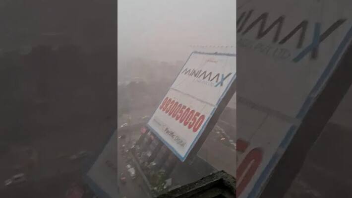 Mumbai Ghatkopar hoarding accident 