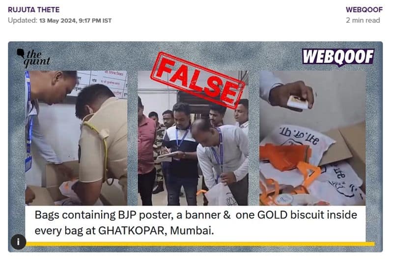 Fact Check reality behindBJP election kit in Mumbai Included Gold Biscuits