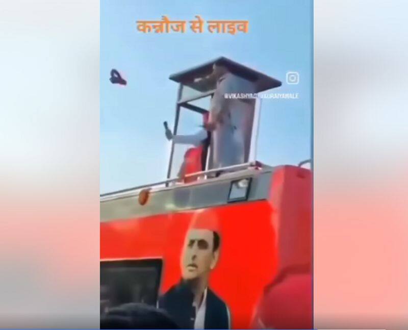 fact check viral video of people throwing shoes at akhilesh yadav not true