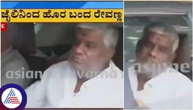 Former Minister HD Revanna released from Bengaluru Parappana Agrahara Jail sat