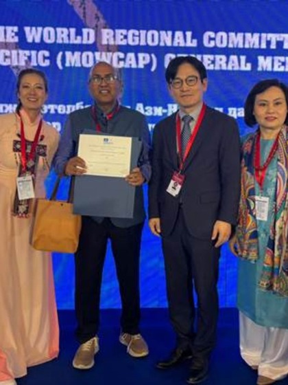 UNESCO recognition