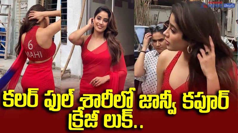 jhanavi kapoor trendy look in red saree