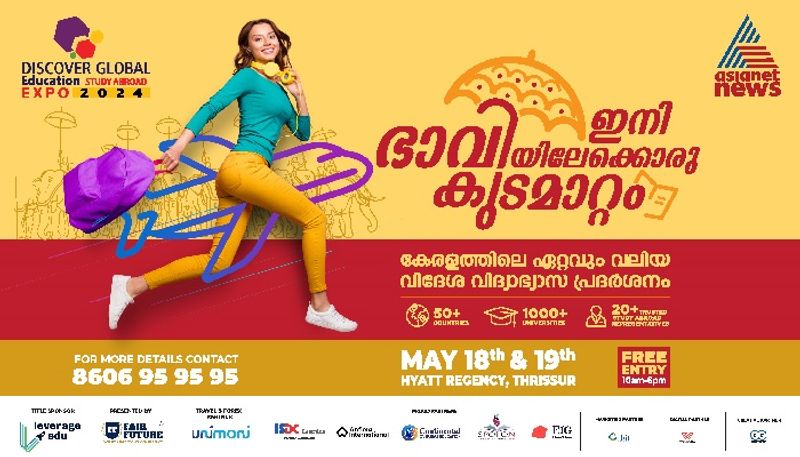 Asianet News Discover Global Education Study Abroad Expo Thrissur 2024 May