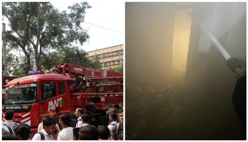 fire broke out in Income tax office delhi no casualties reported 