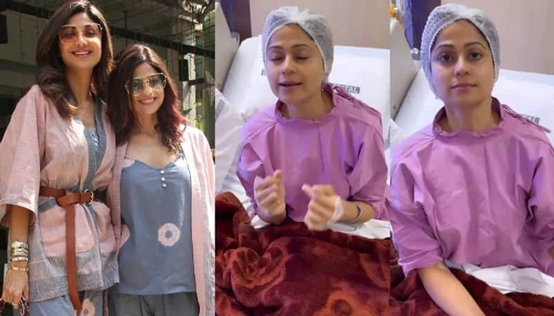 Shamita Shetty Sister Of Shilpa Shetty Undergoes Endometriosis Surgery san