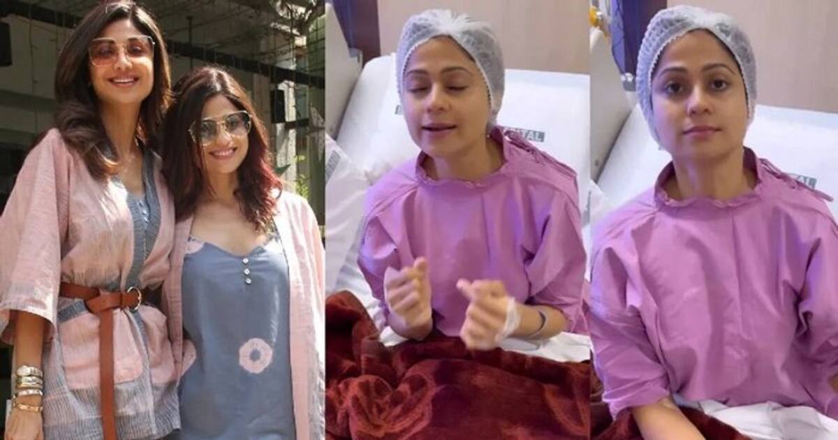 Shamita Shetty Undergoes Endometriosis Surgery ಒಳಗಾದ Shilpa Shetty ...