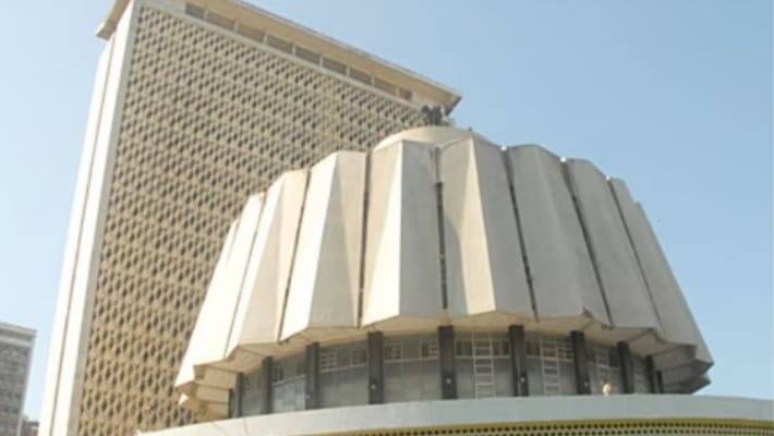 vidhan bhavan
