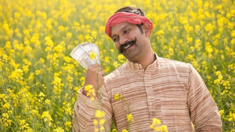 पीएम किसान सम्मान निधि का गलत तरीके से लाभ लेने वाले तुरंत कर दें सरेंडर  वर्ना होगी दिक्कत  ये है प्रॉसेज