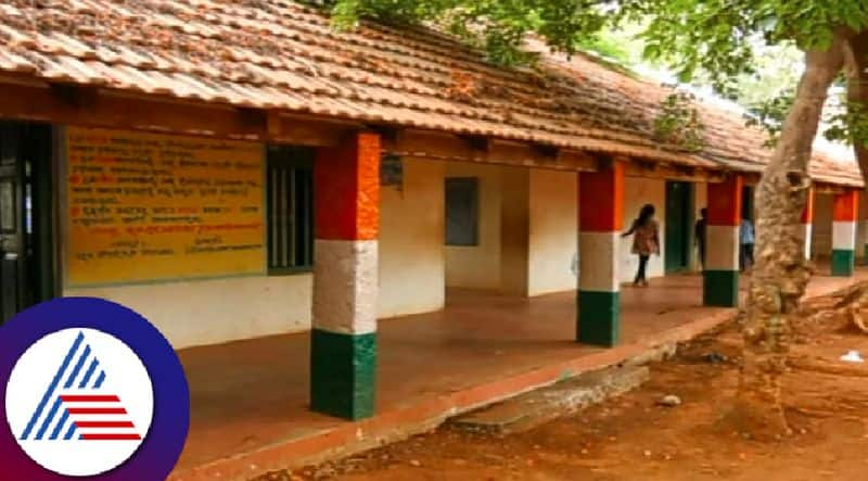 Shortage of teachers in primary schools at chamarajanagar district rav