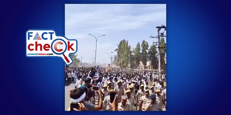 Fact Check video of rally from rajasthan viral as protest against PM Modi and BJP in Indore