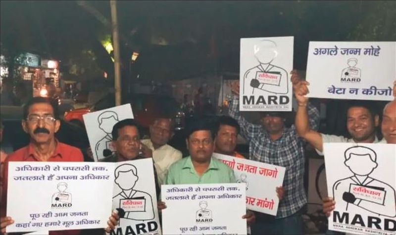 Mard party contests Lok Sabha elections to represent aggrieved men akb