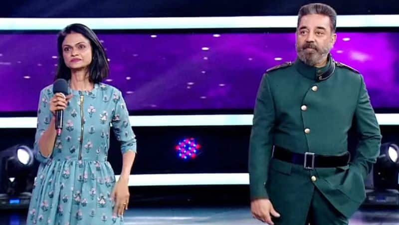 Suchitra reveals shocking details about Kamalhaasan's Drug filled birthday Party gan