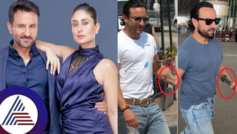 Why did Saif Ali Khan cover up his Kareena tattoo Fans wonder if there is next marriage on the way suc