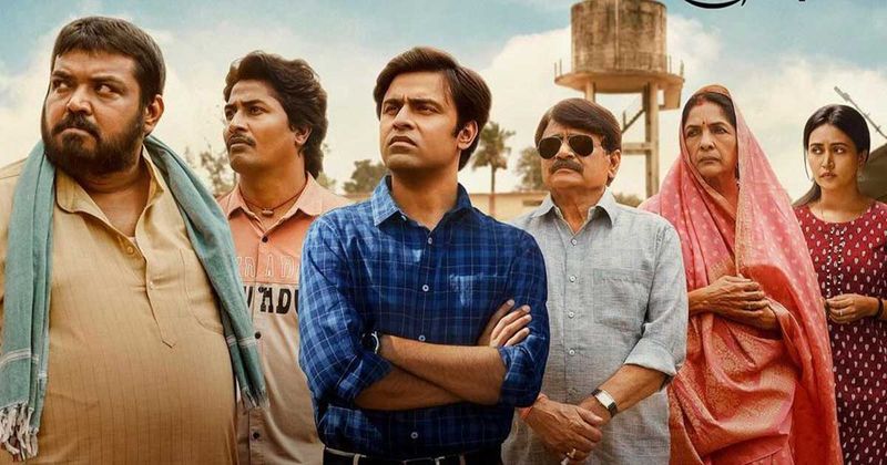 Panchayat Season 3 Trailer Out: original comedy series  Back With New Politics vvk