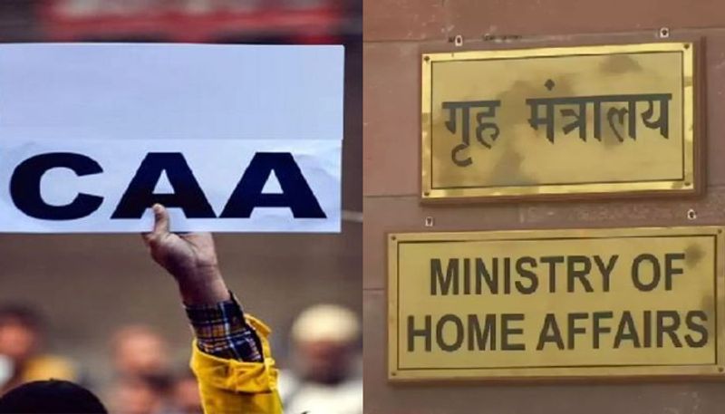 Ministry of Home Affairs said that citizenship has been granted in 3 states through CAA 