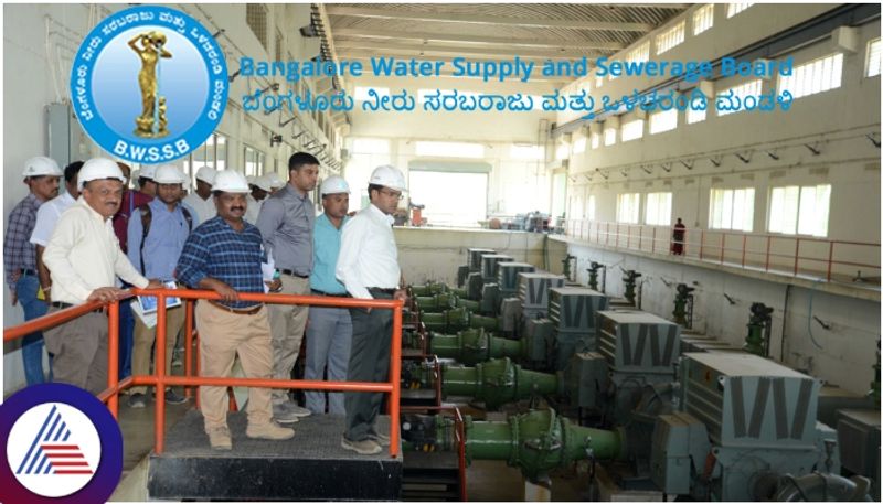 Bengaluru 110 villagers get good news Kaveri 5th stage water supply within 15 days sat