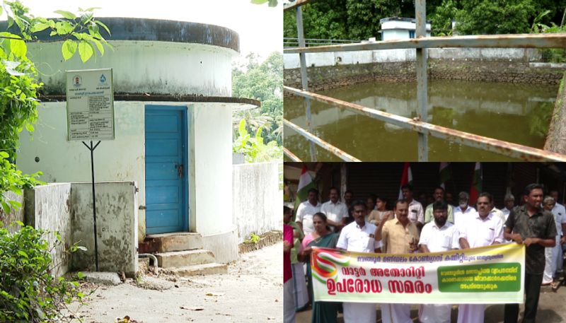 Hepatitis spread in Ernakulam protest against Water authority