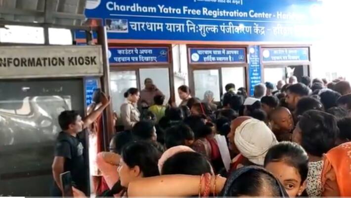 Char Dham Yatra
