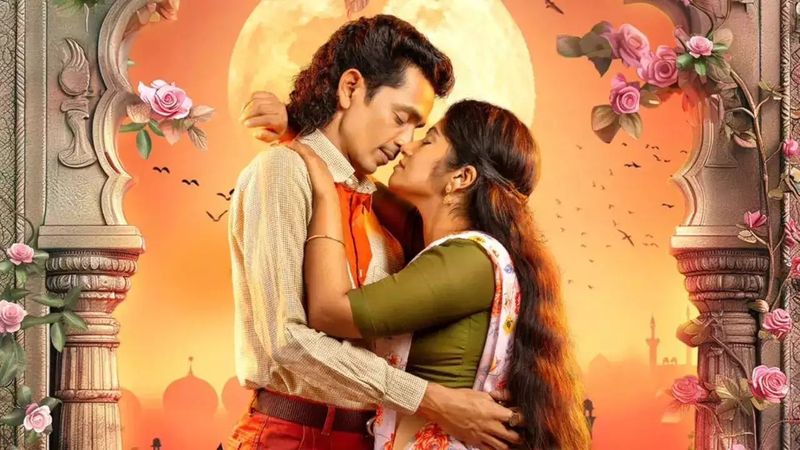 Sureshanteyum Sumalathayudeyum Hrudayahariyaya Pranayakadha' Movie REVIEW: Read before booking tickets  RBA