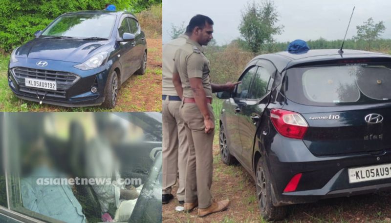 three found dead in kottayam registered car at Kambam