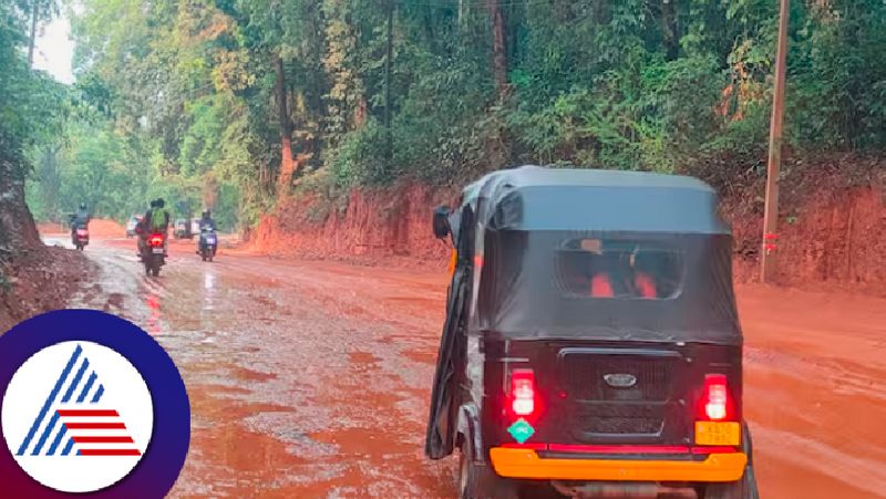 Karnataka Rains update dakshina kannada heavy rain yesterday rav