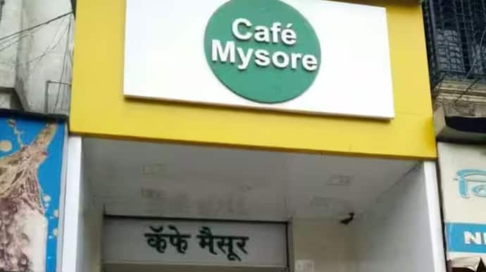 mysore cafe