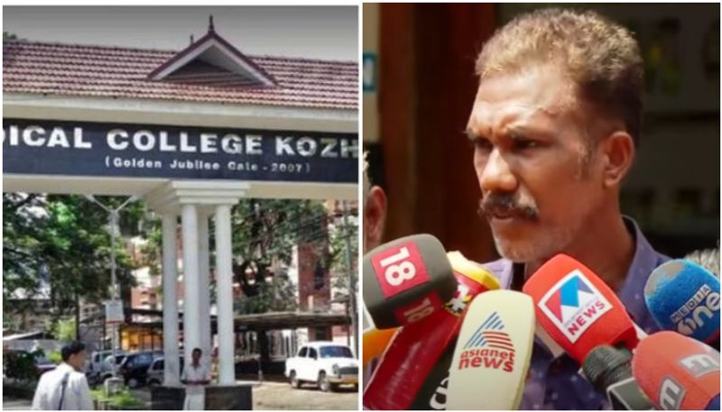 medical negligence at Kozhikode Medical College family of girl to file police complaint against doctor