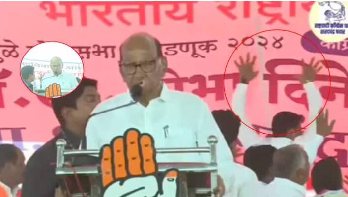 sharad pawar