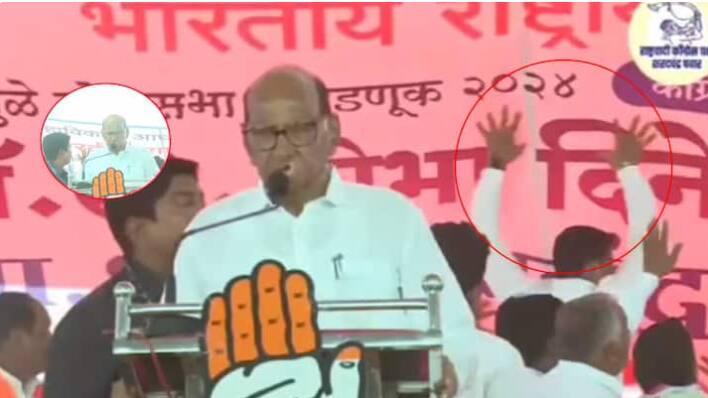 sharad pawar
