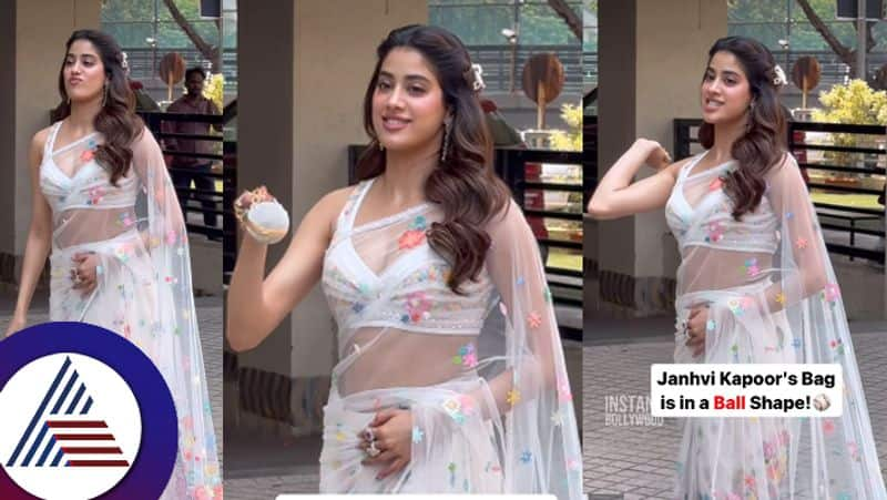 Janhvi Kapoor holds cricket ball purse in her hand inspired by red cricket ball to promote Mr & Mrs Mahi suc