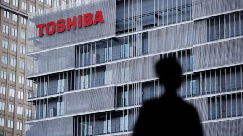 Toshiba Layoffs: टेक कम्पनी तोशिबा के 4000 कर्मचारियों की नौकरी खतरे में, जानिए इतनी बड़ी छंटनी की वजह 