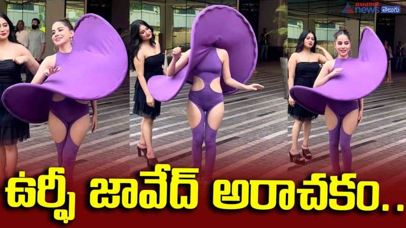 Bollywood Beauty Urfi javed Video Viral with Special dress JmS