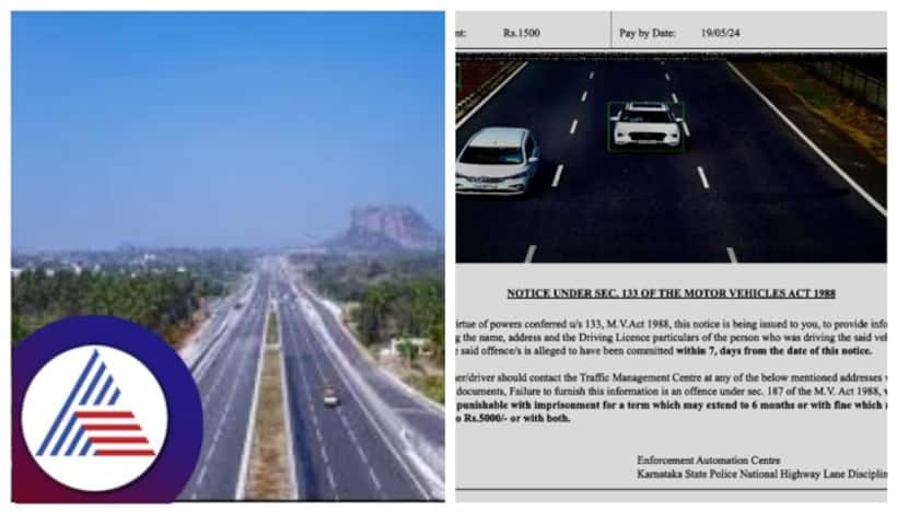 AI cameras capture over 12,000 traffic violations on Bengaluru Mysuru expressway within 16 days