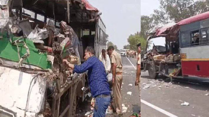 up accident